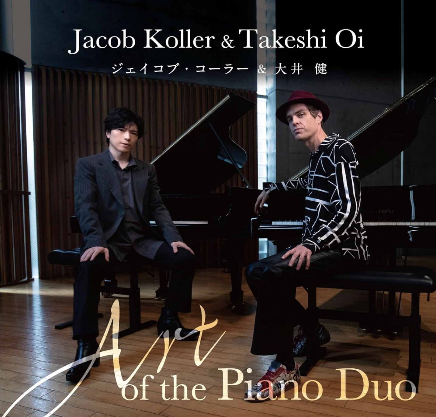 CDS Japanese — Jacob Koller Pianist/Composer/Arranger